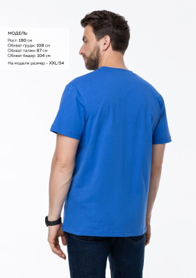 Футболка унисекс хлопок 150, 52