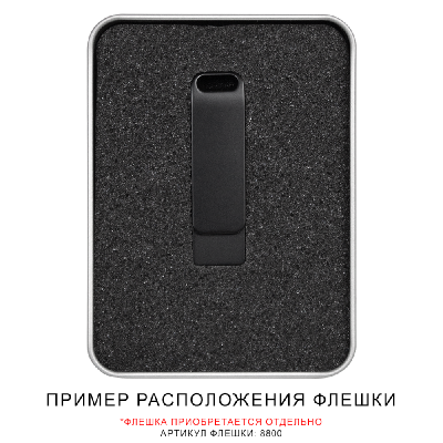 Футляр Bergamo для флеш накопителя металлический, размер 11,5*8,5 см