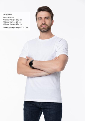 Футболка унисекс STAN, хлопок 150, 51, Белый(10)