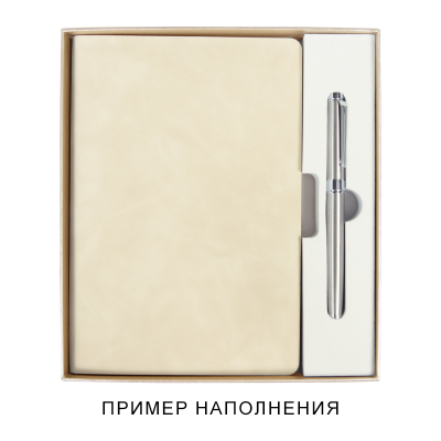 Коробка подарочная, размер  203*220*30 мм,  Solution Gift Linen  для ежедневника и ручки