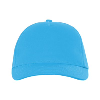 Бейсболка детская STAN 5 клиньев хлопок 150, 10J (32)