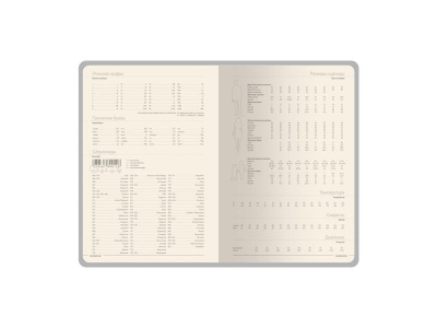 Ежедневник А5 Megapolis Slim flex