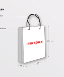 Бумажный пакет Миди
