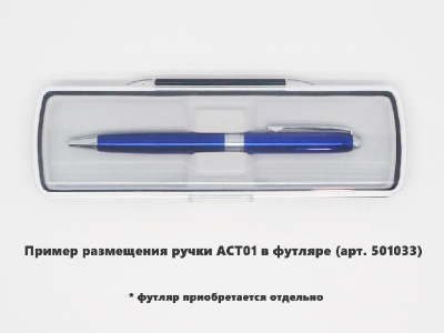 Ручка шариковая, металлическая Gamma