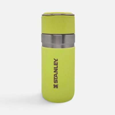 Термобутылка Go Quick Flip 470