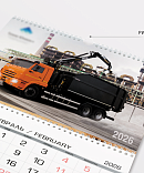 МАКСИ №1 4 постера