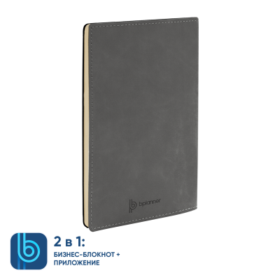 Бизнес-блокнот Bplanner.05