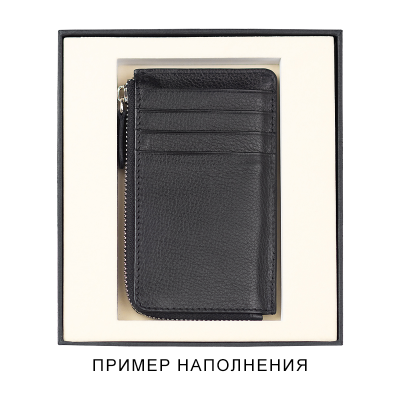 Коробка подарочная, размер 16*14*2 см, Solution Superior Linen,  ложемент с прямоугольной вырубкой