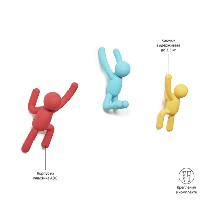 Набор крючков buddy, разноцветный, 3 шт.