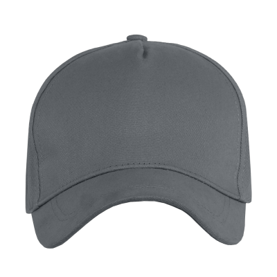 Бейсболка STAN 5 клиньев хлопок,260,112, Темно (100)