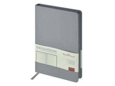 Ежедневник А5 Megapolis Color New soft-touch
