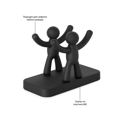 Салфетница buddy