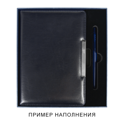 Коробка подарочная, размер  203*220*30 мм,  Solution Gift Soft Touch для ежедневника и ручки