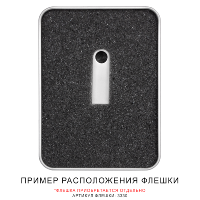 Футляр Ring для флеш накопителя металлический, размер 11,5*8,5 см