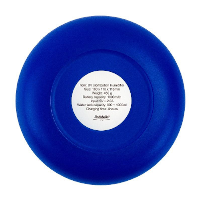 Увлажнитель с UV лампой Antibacterial Istria Ultramarine