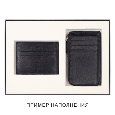 Коробка подарочная, размер 24*17,5*3 см, Solution Superior Linen,  ложемент под два прямоугольных предмета