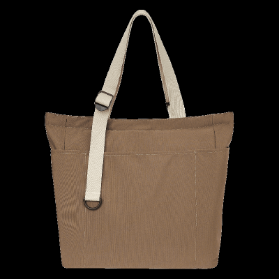 Сумка для покупок Сола (Sola), коричневая