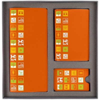 Набор личных аксессуаров Industry