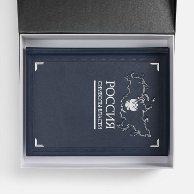 Набор «Символы власти»