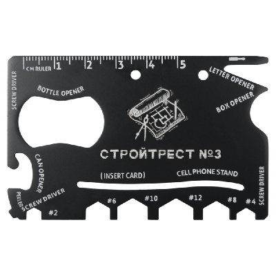 Мультитул Tools Capture Print Sample  Стройтрест  в виде карточки, стальной, в чехле из кожзама