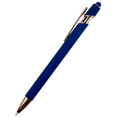 Ручка металлическая Brina софт-тач, бронза