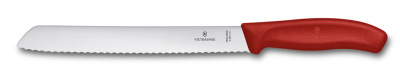 Нож для хлеба VICTORINOX SwissClassic, лезвие 21 см с волнистой заточкой, в блистере