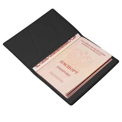 Обложка для паспорта Simply, 13.5 х 19.5 см, голубая, PU