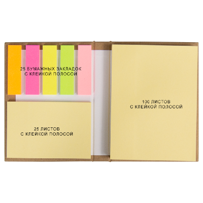 Набор ных бумажных стикеров Stick and Smile  в твердом переплете, 100 листов в блоке,  размер 8*10,5*1,5 см, кравт