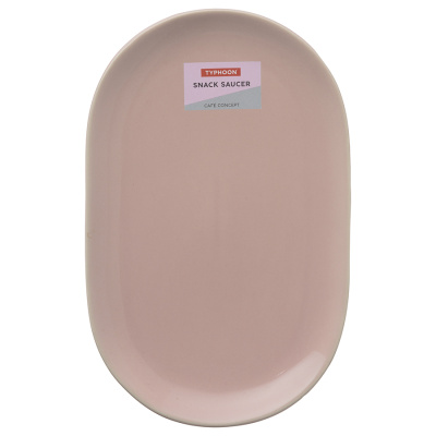 Тарелка сервировочная cafe concept 19,6х12,5 см