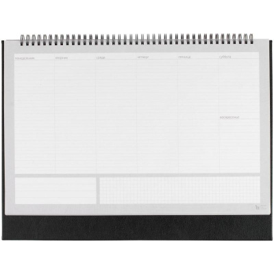 Планер настольный Petrus