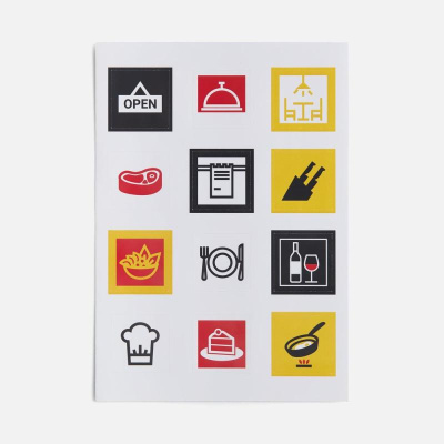 Стикерпак бумажный Industry