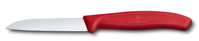 Нож для овощей VICTORINOX SwissClassic, 8 см