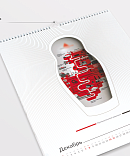 Настенный календарь A3